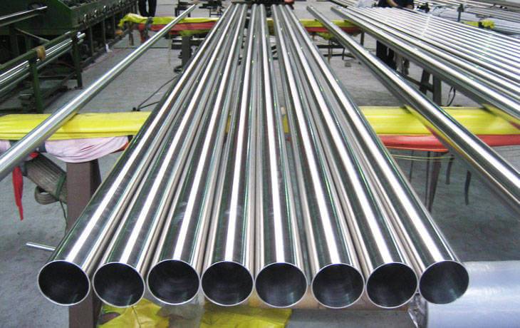 Stainless Steel 904L Pipes